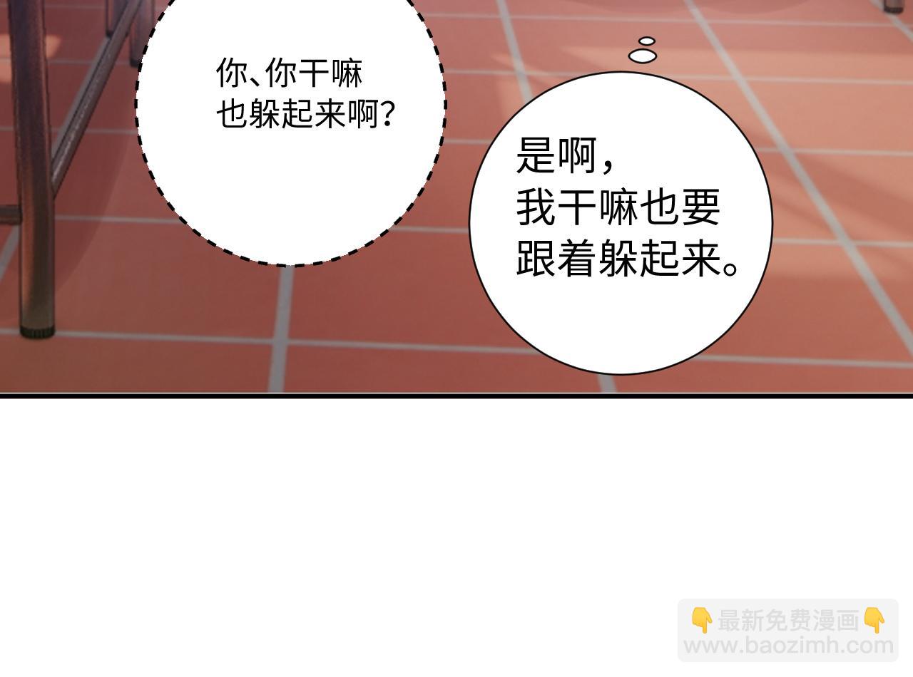 第19话  破(1/3)-第62话