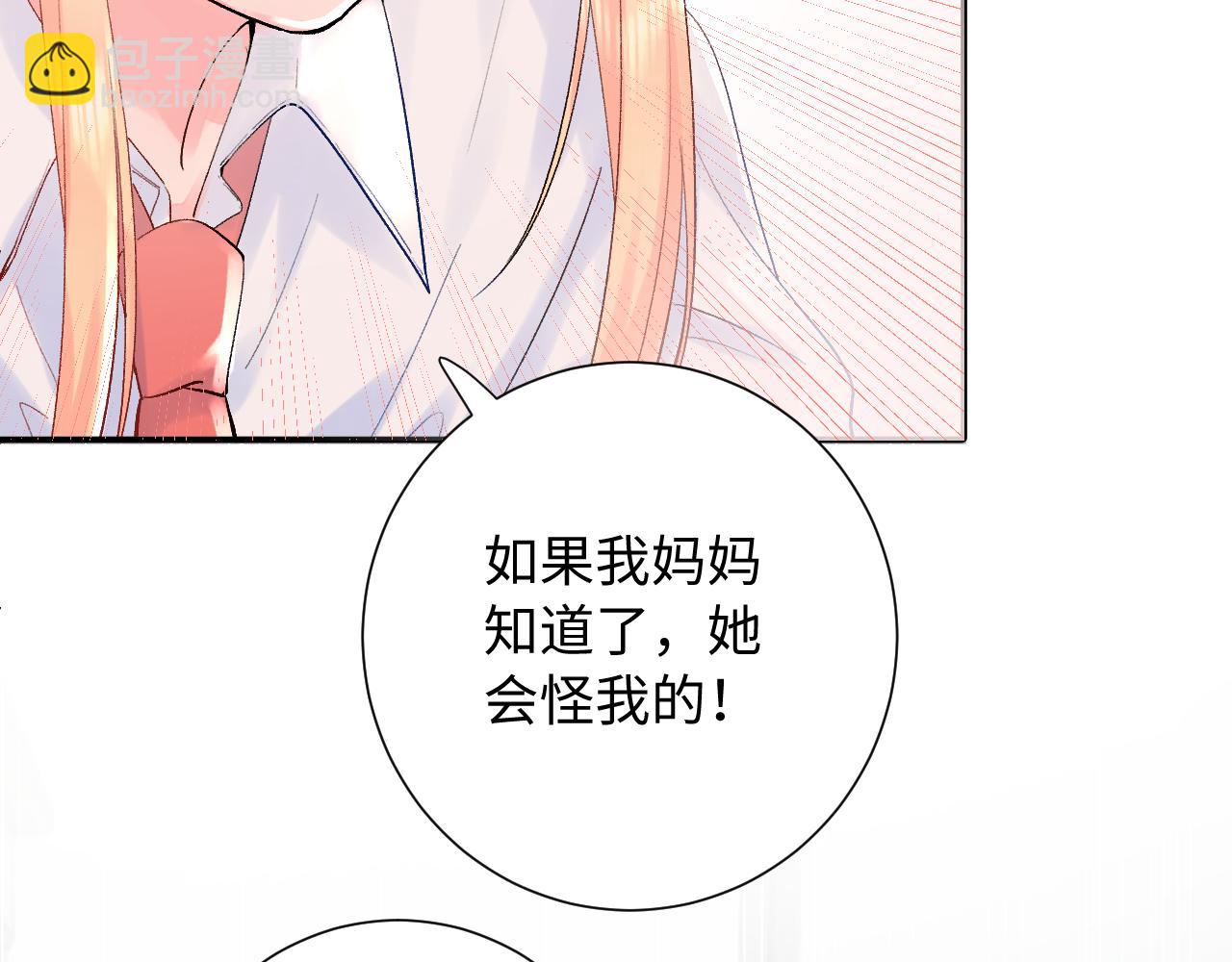 第19话  破(1/3)-第62话