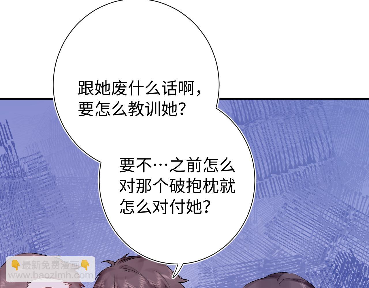 第19话  破(1/3)-第62话