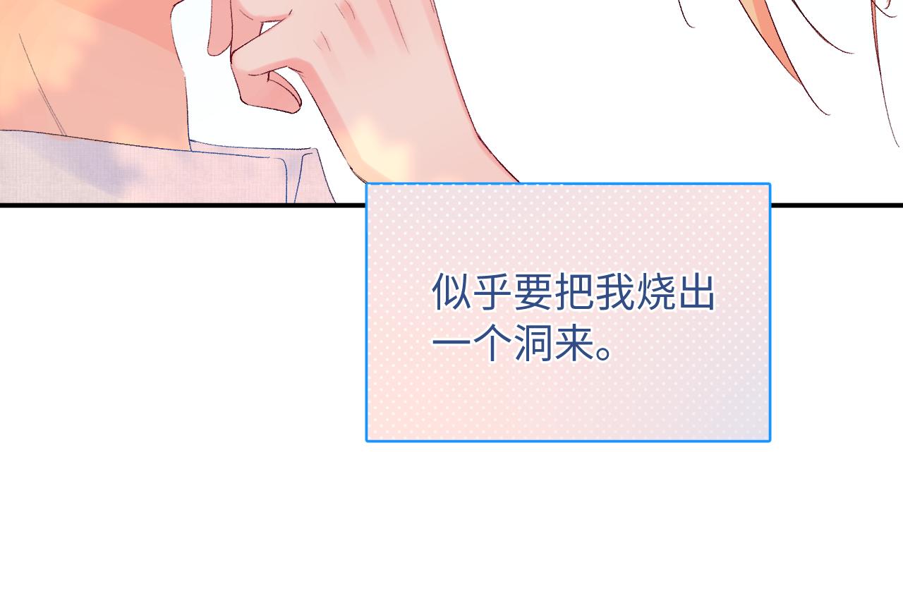 第21话  眼泪与成长(1/3)-第64话