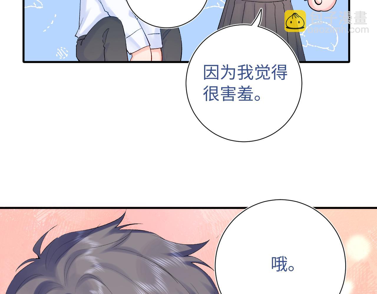 第21话  眼泪与成长(1/3)-第64话