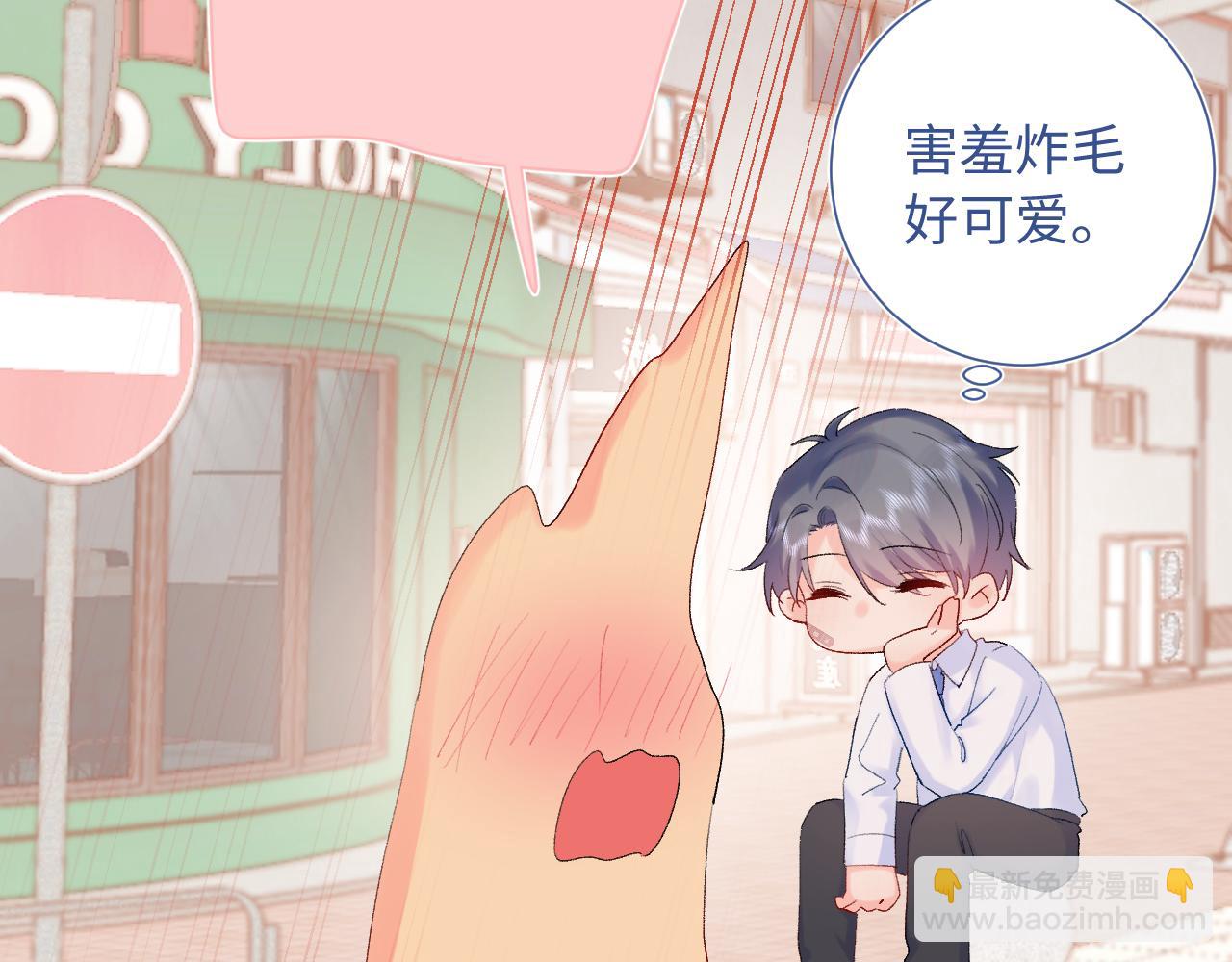 第21话  眼泪与成长(1/3)-第64话