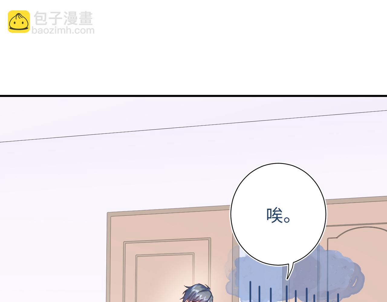 第21话  眼泪与成长(1/3)-第64话