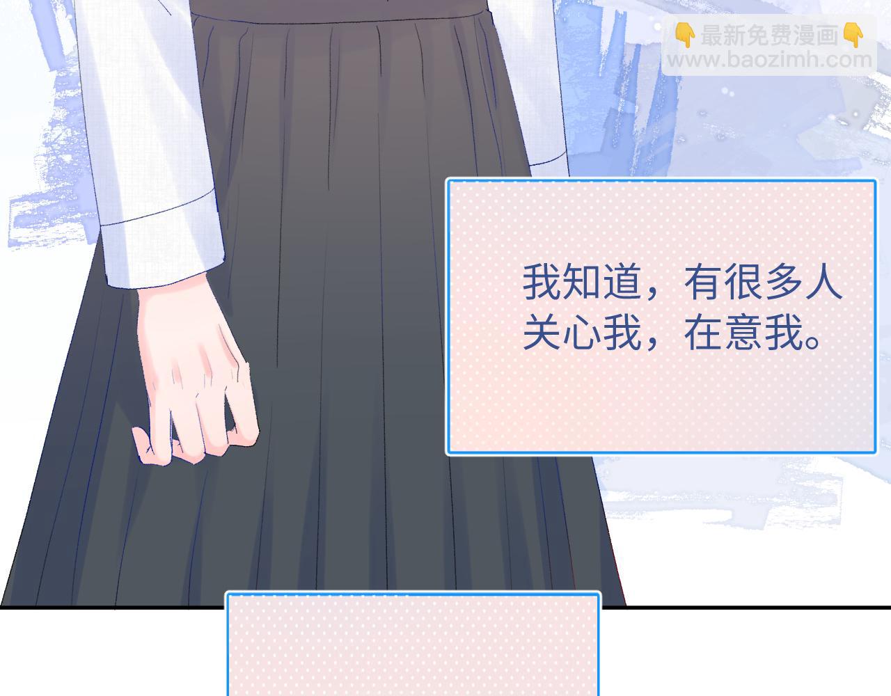 第21话  眼泪与成长(1/3)-第64话