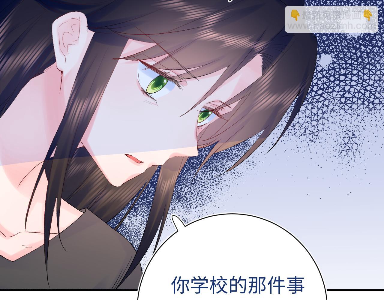 第21话  眼泪与成长(1/3)-第64话