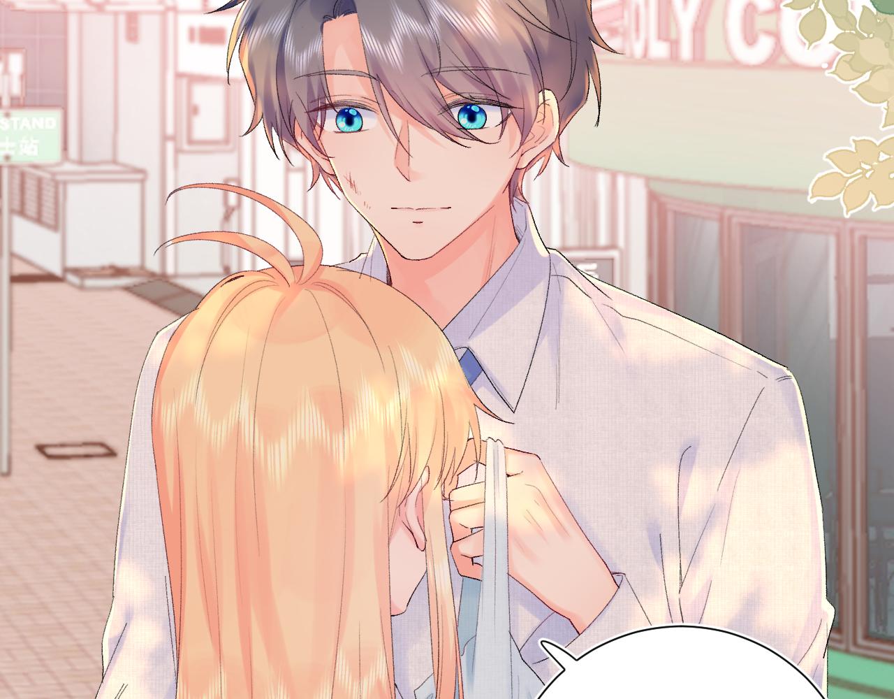 第21话  眼泪与成长(1/3)-第64话