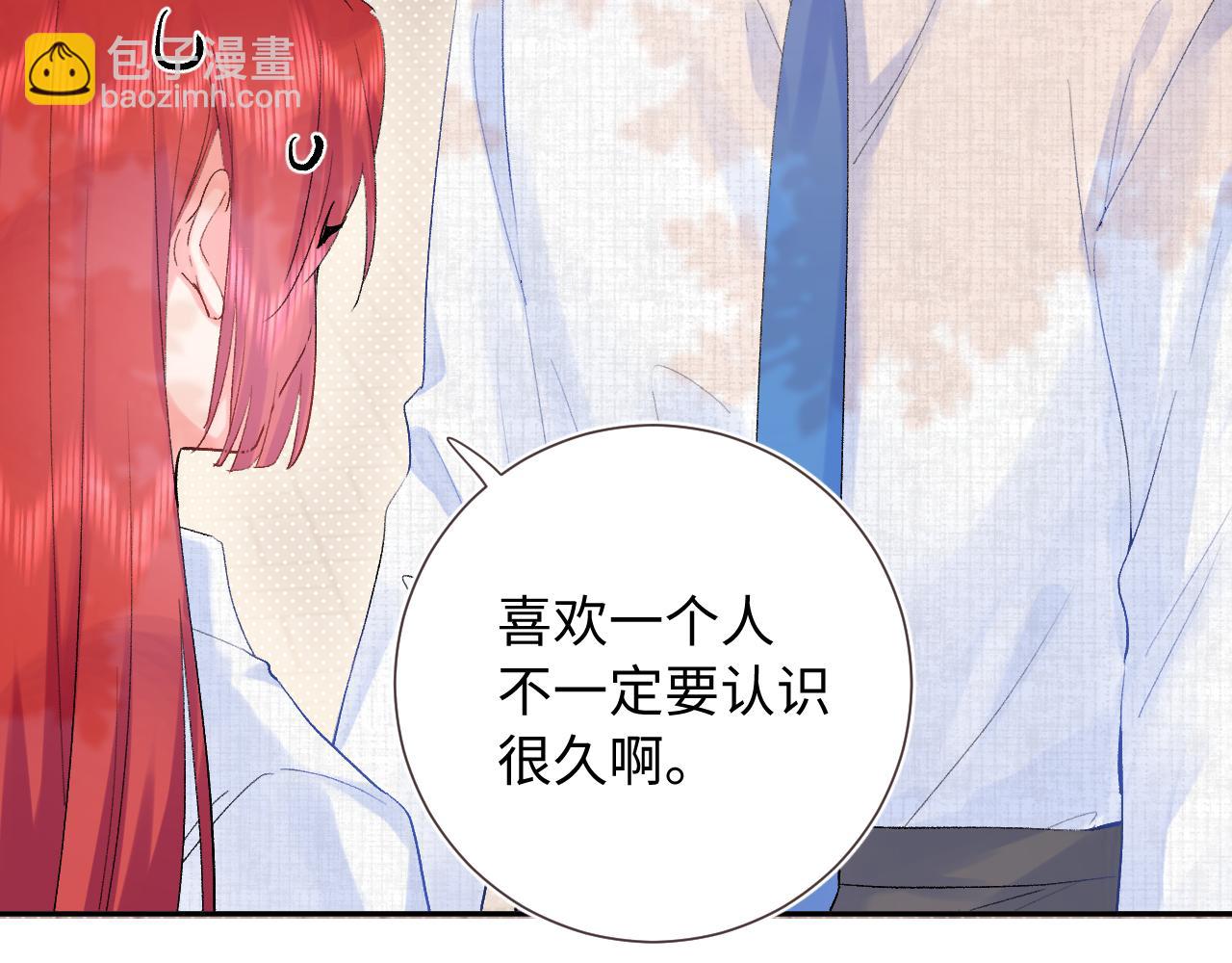 第23话  荒谬(1/3)-第66话