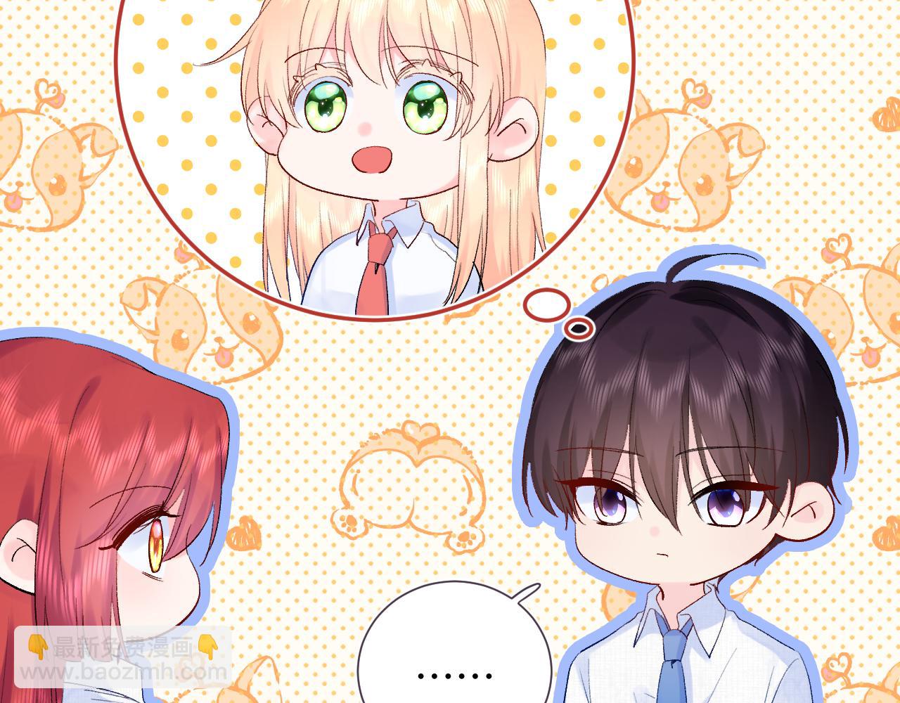 第23话  荒谬(1/3)-第66话