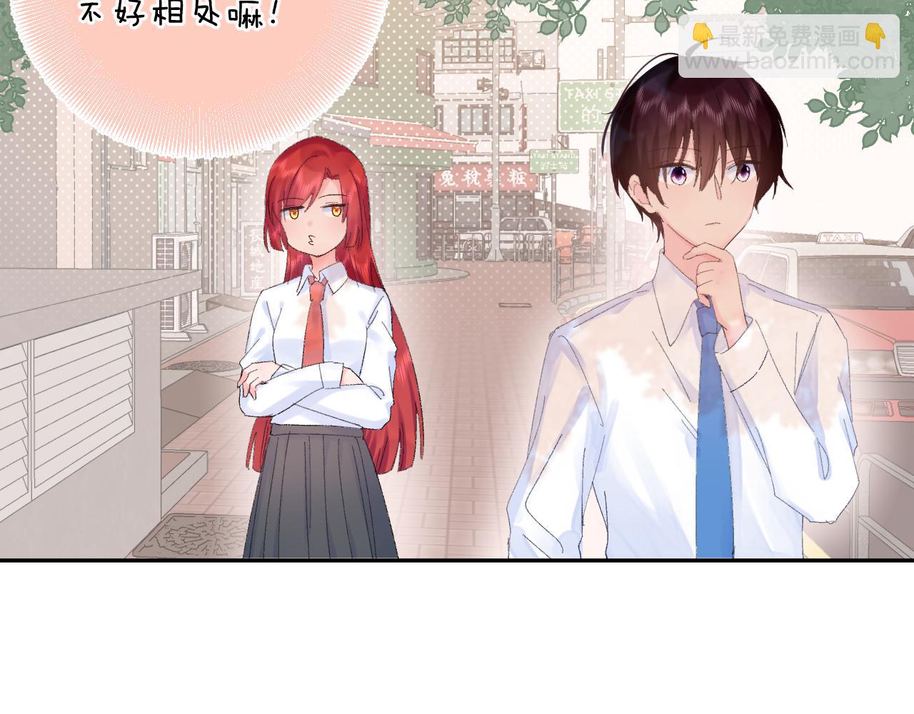 第23话  荒谬(1/3)-第66话