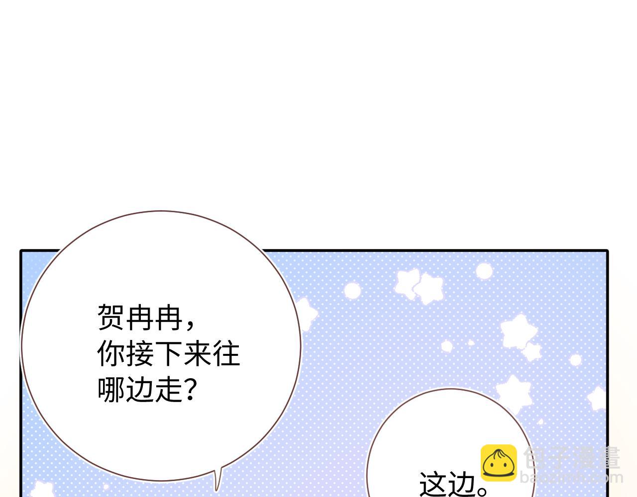 第23话  荒谬(1/3)-第66话