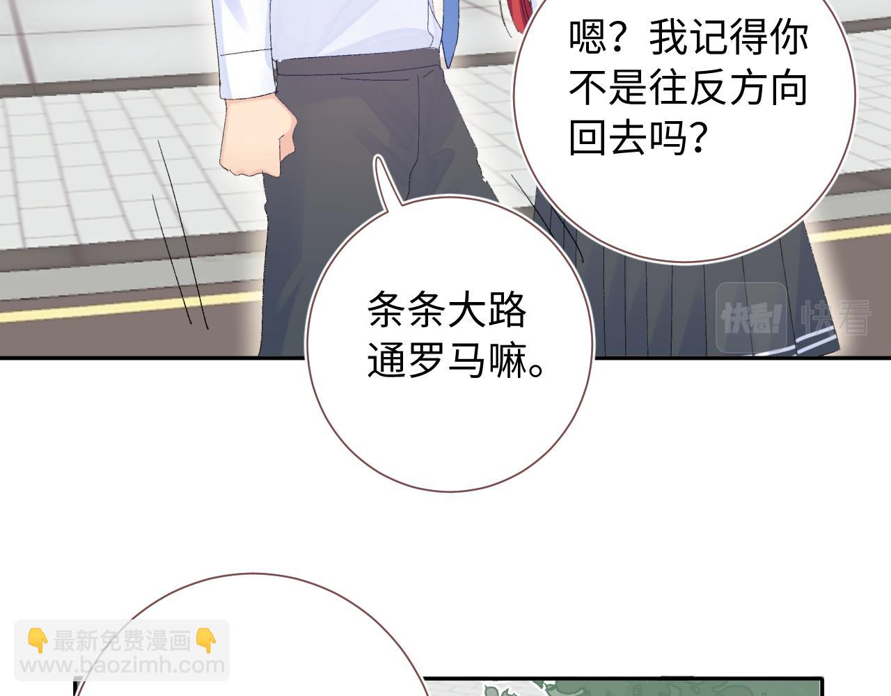 第23话  荒谬(1/3)-第66话