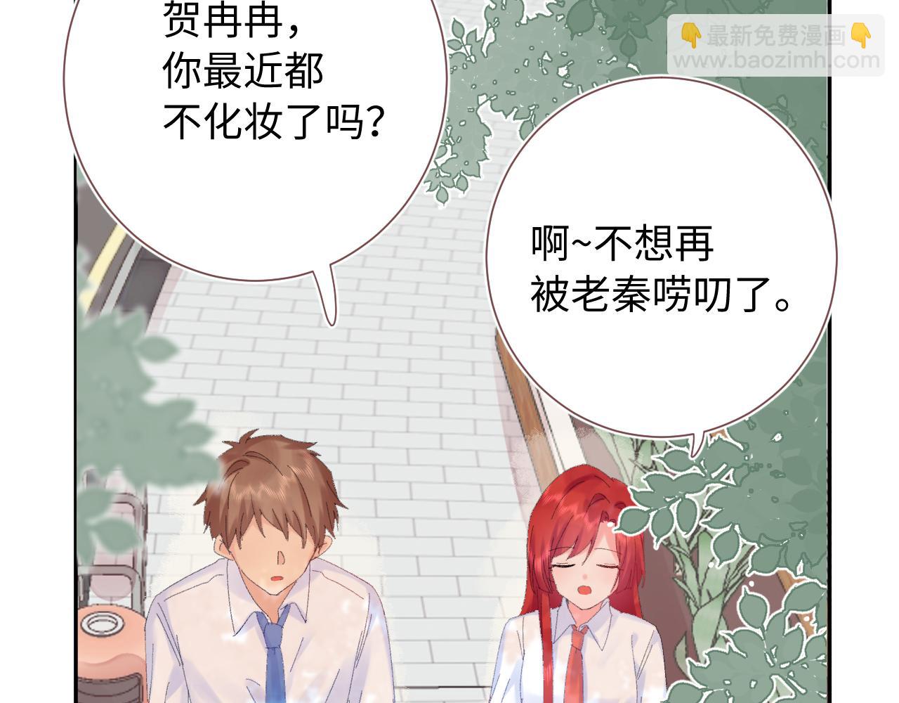 第23话  荒谬(1/3)-第66话