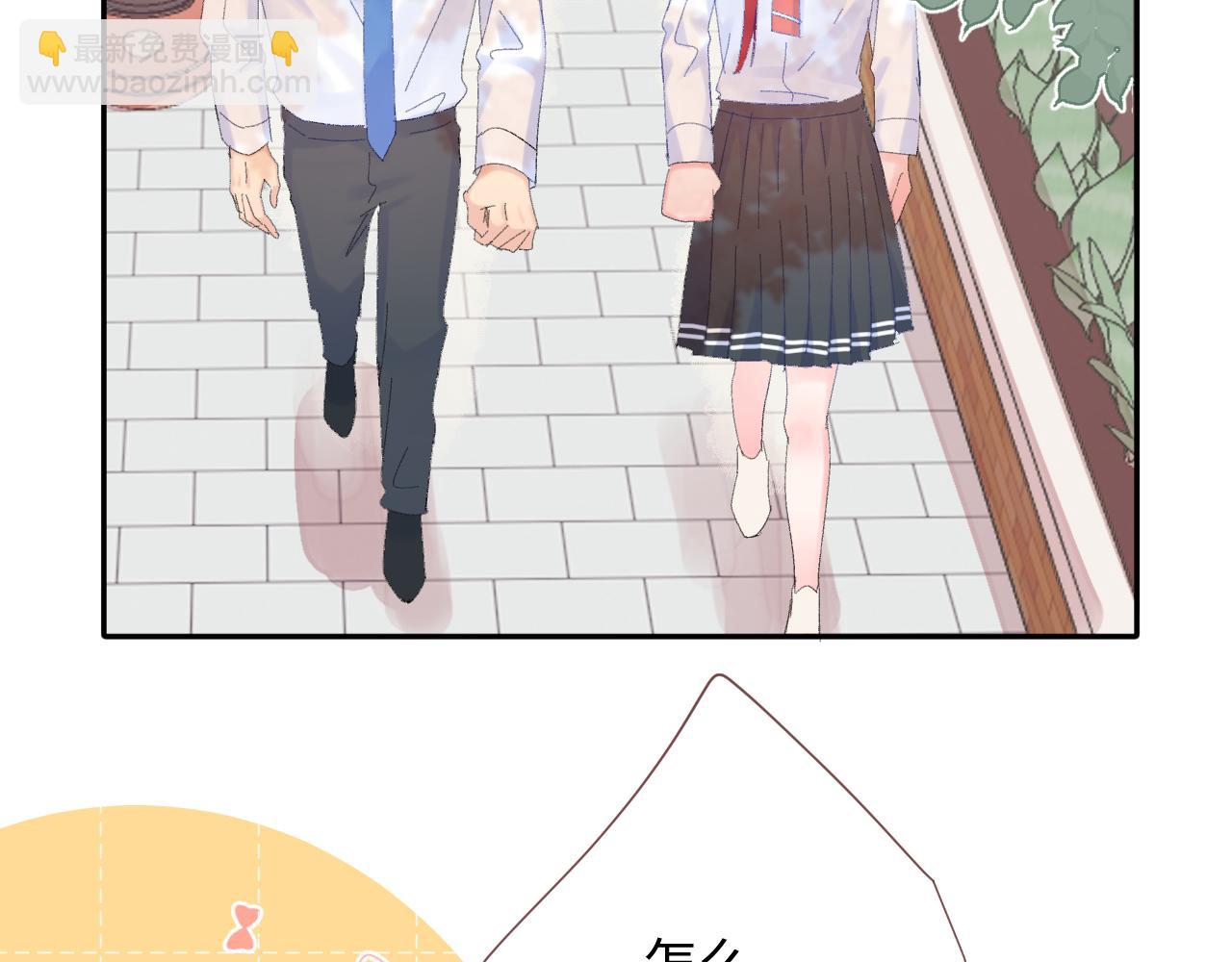 第23话  荒谬(1/3)-第66话