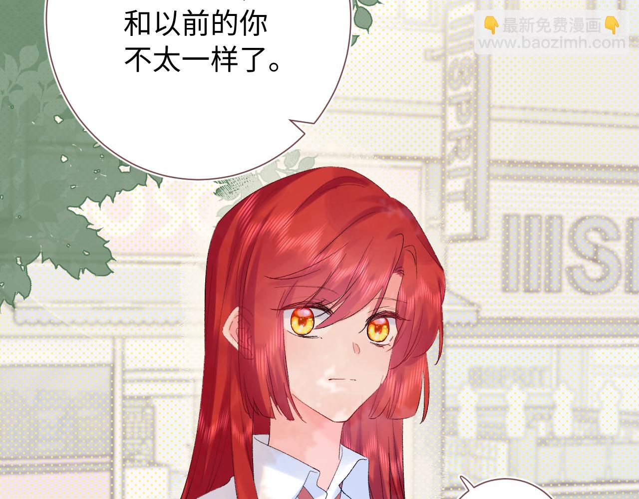 第23话  荒谬(1/3)-第66话