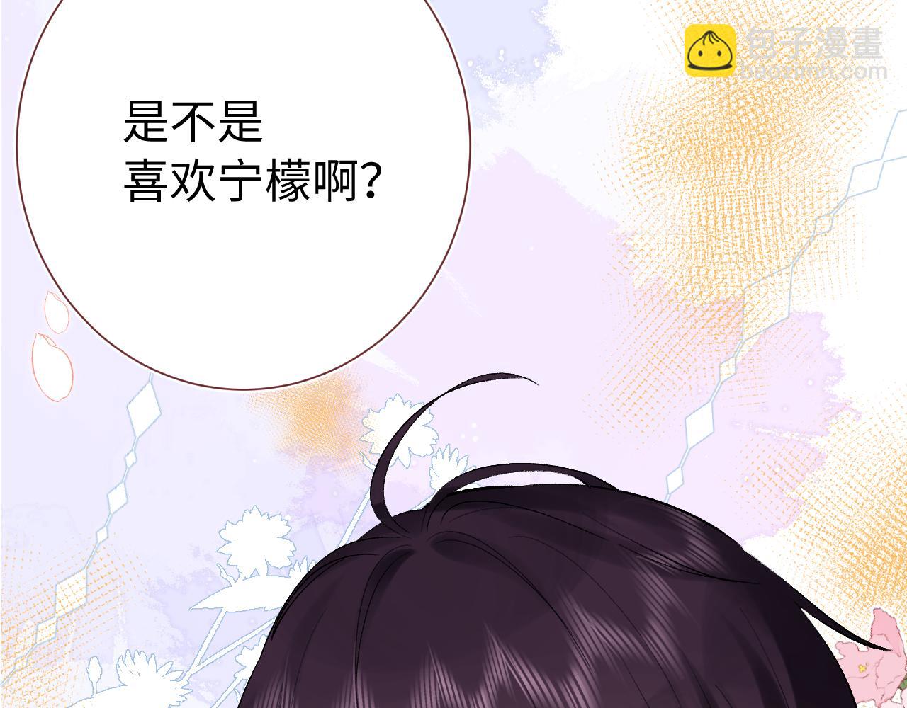 第23话  荒谬(1/3)-第66话