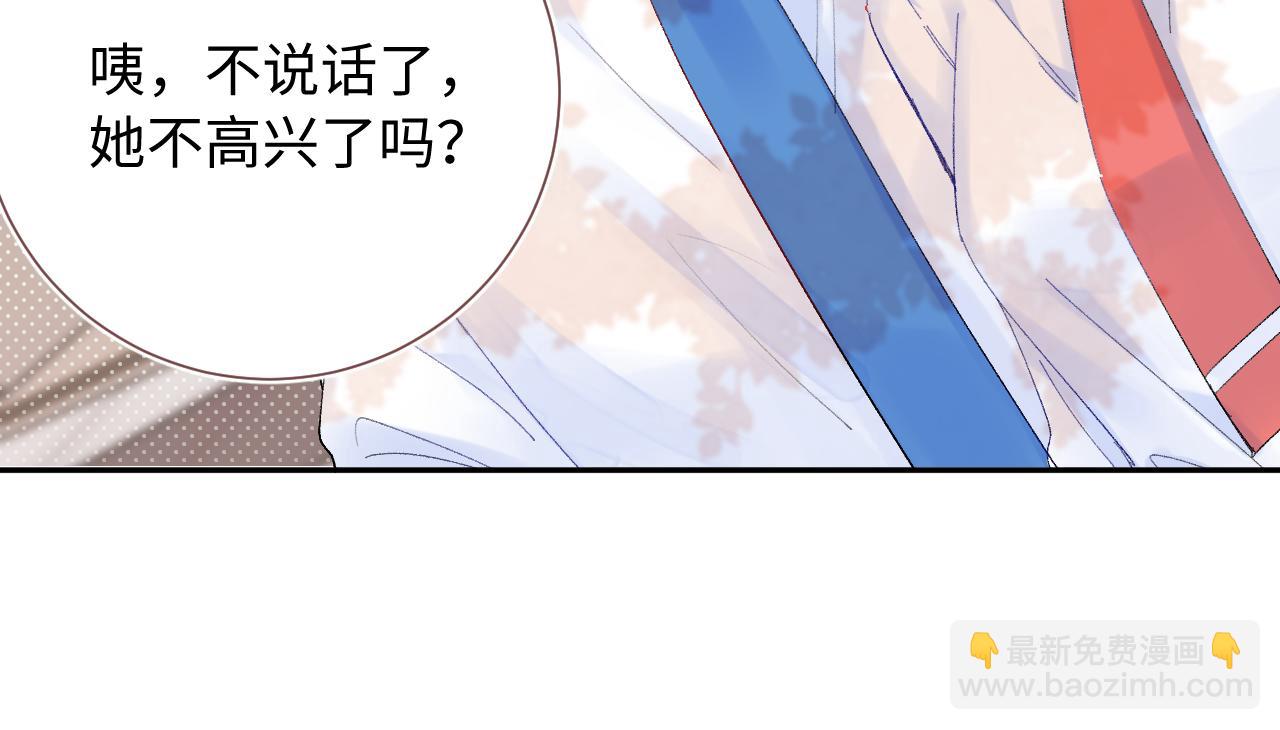 第23话  荒谬(1/3)-第66话