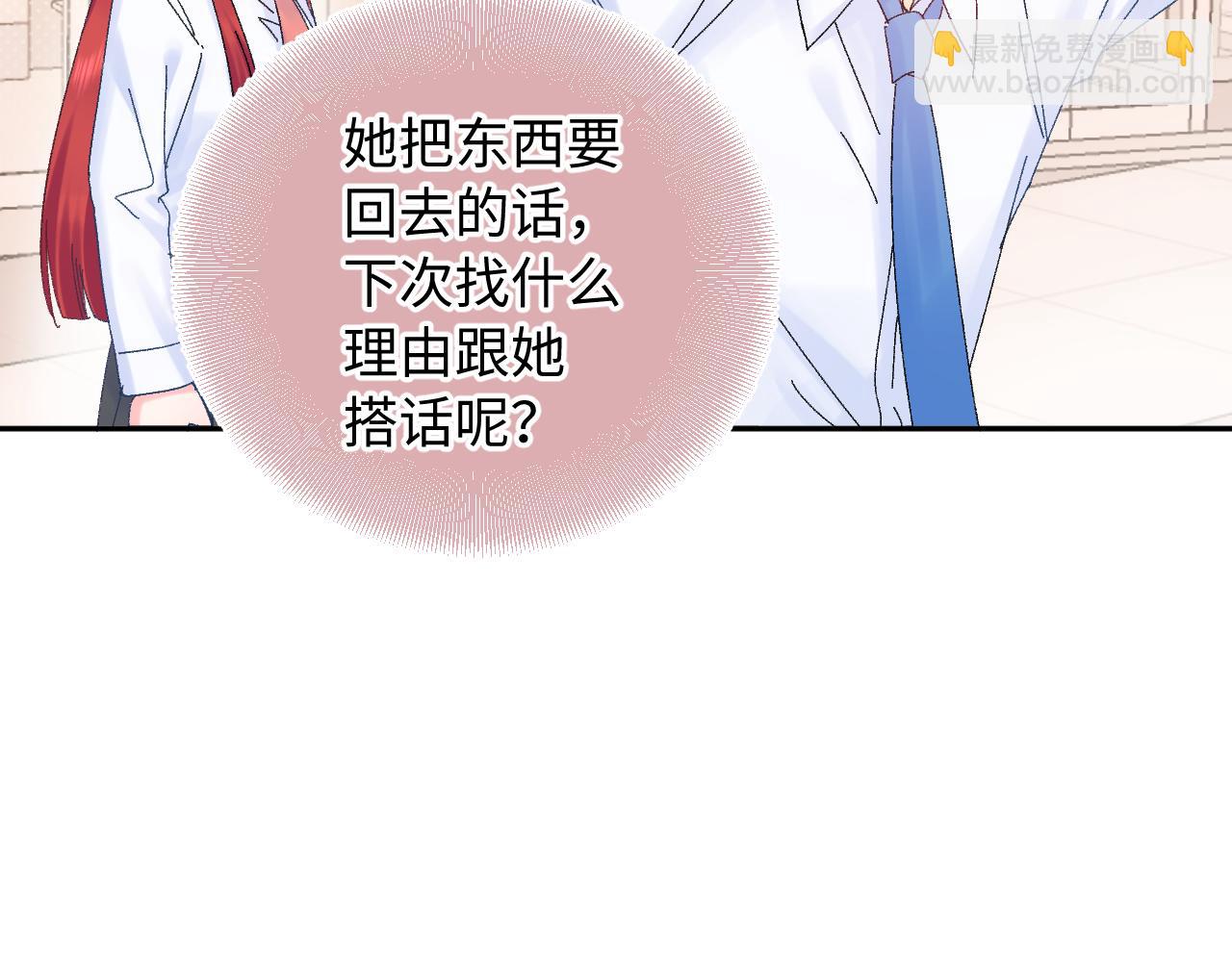 第23话  荒谬(1/3)-第66话