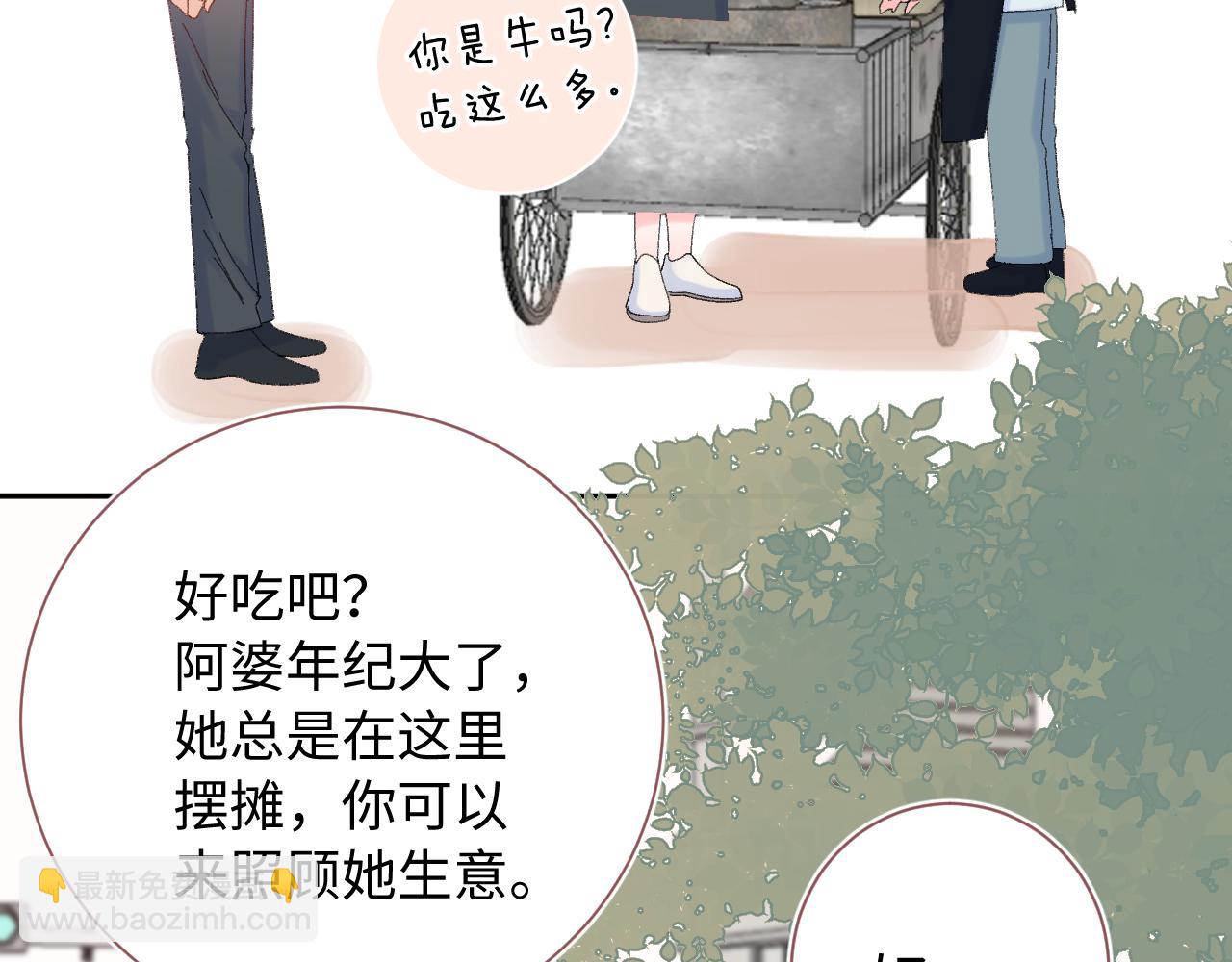 第23话  荒谬(1/3)-第66话