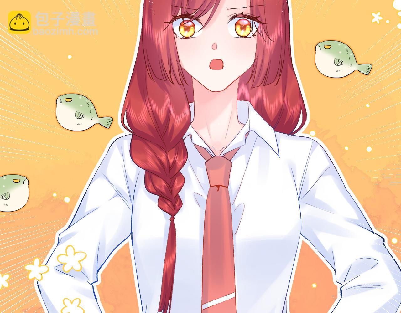 第27话  无法言说(1/3)-第70话