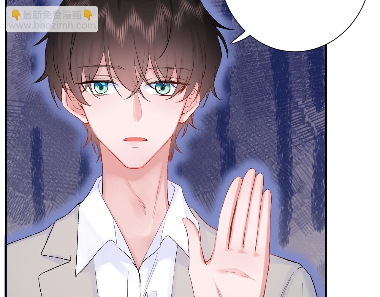 第27话  无法言说(1/3)-第70话