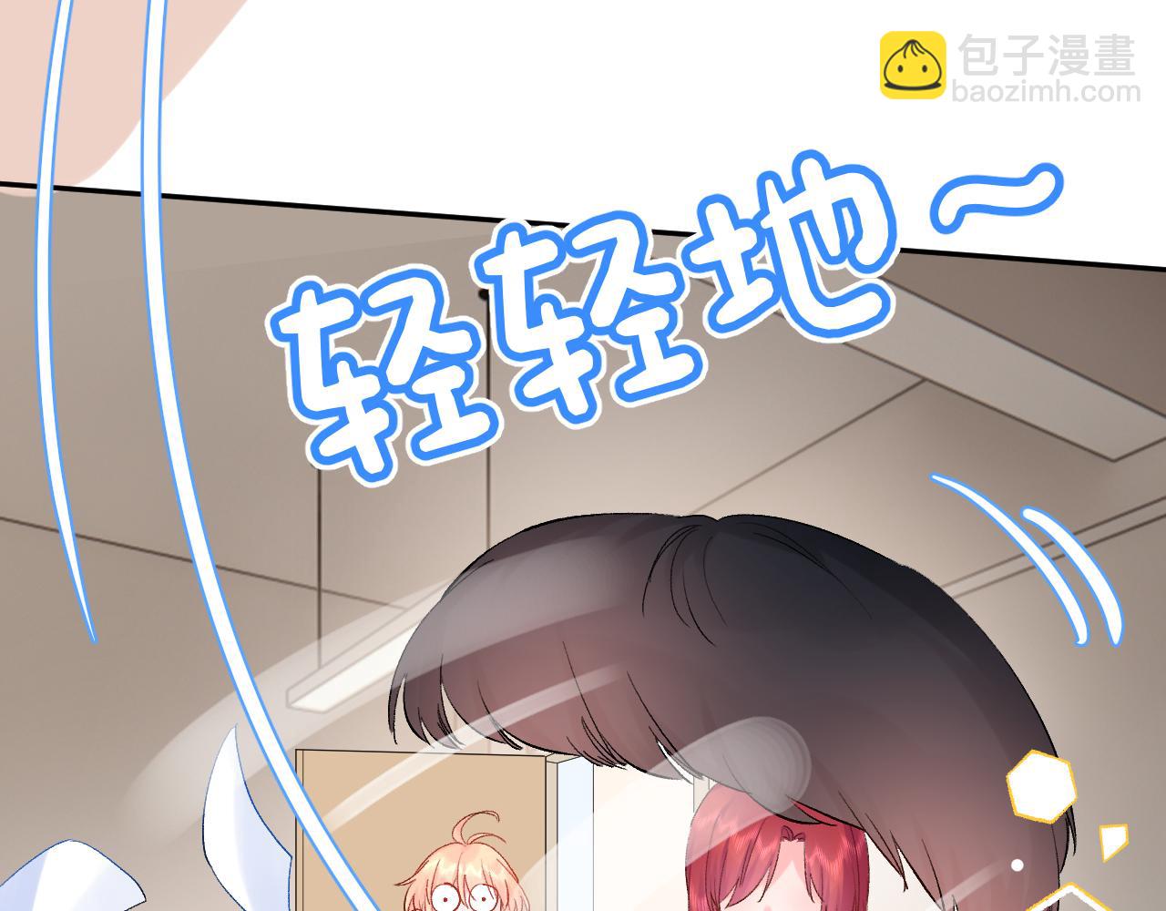 第27话  无法言说(1/3)-第70话