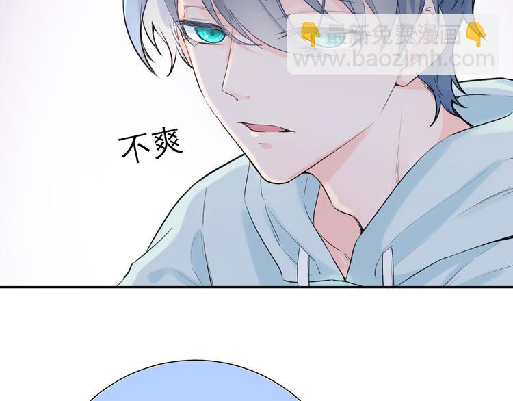 第8话 现在这样，便已足够(1/3)-第8话