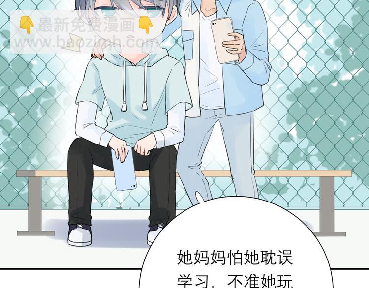 第8话 现在这样，便已足够(1/3)-第8话