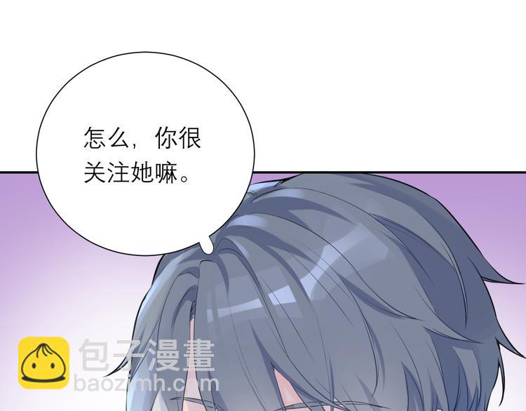 第8话 现在这样，便已足够(1/3)-第8话