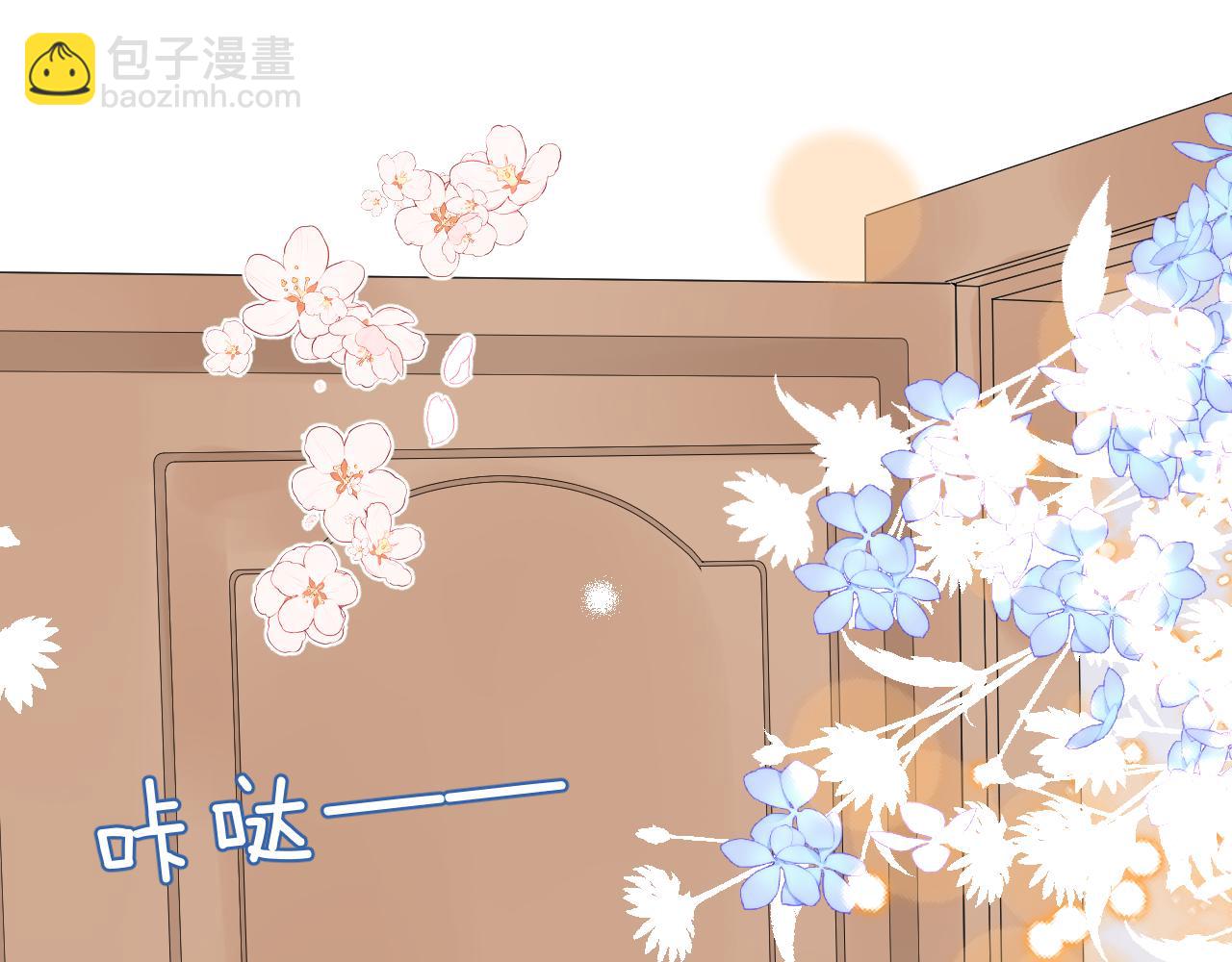 第29话（上）  出门(1/2)-第72话