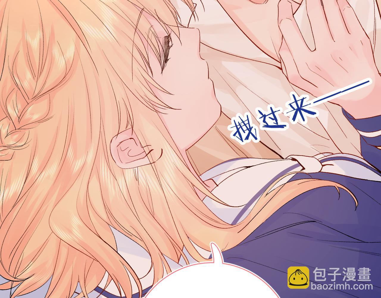 第29话（上）  出门(1/2)-第72话