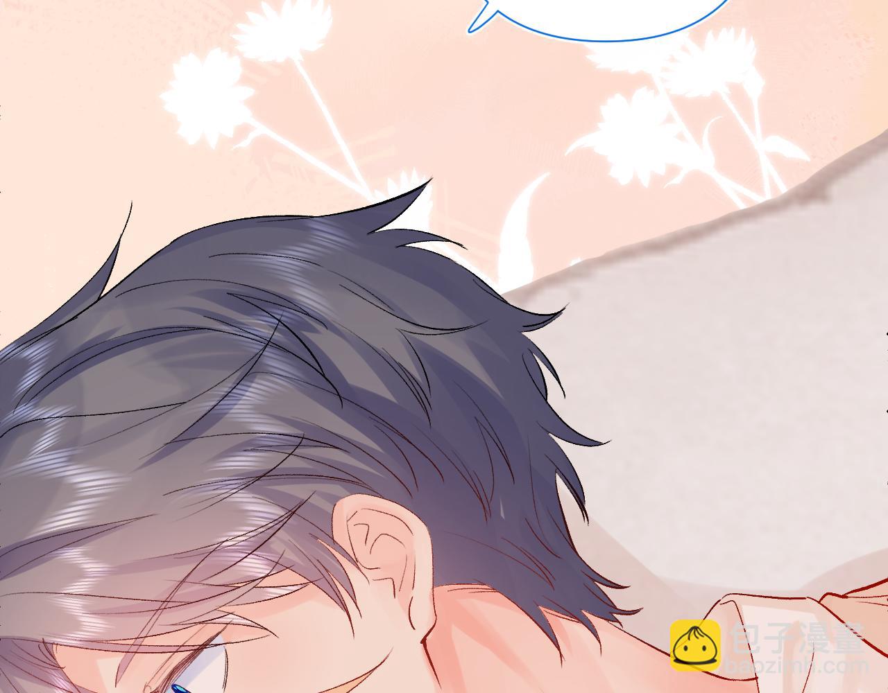 第29话（上）  出门(1/2)-第72话