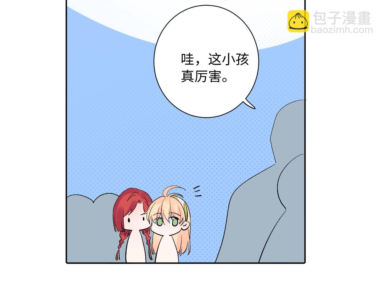 第30话   释然(1/3)-第74话