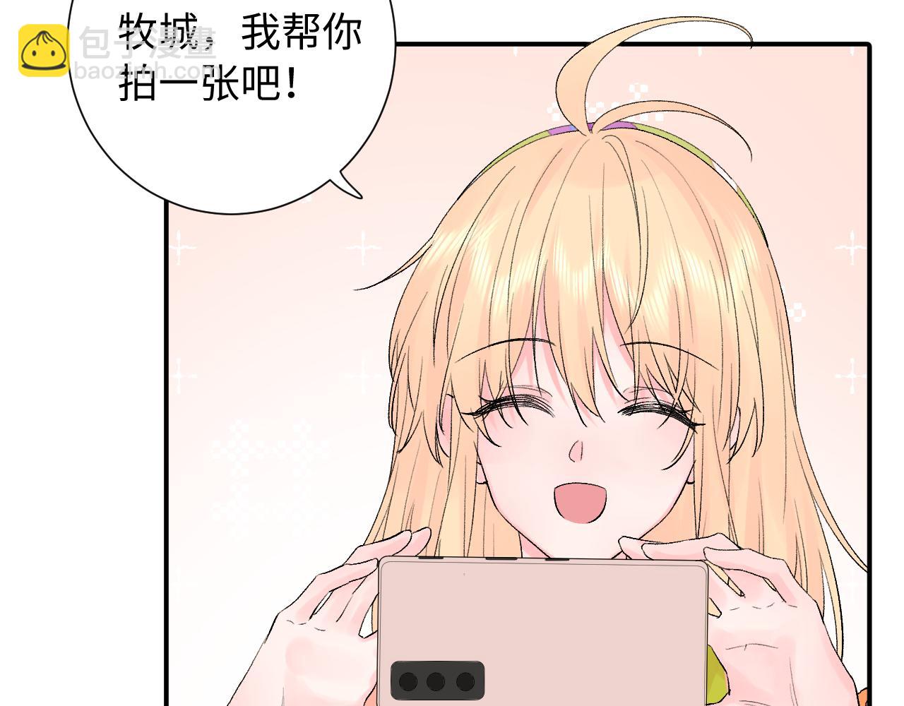 第30话   释然(1/3)-第74话