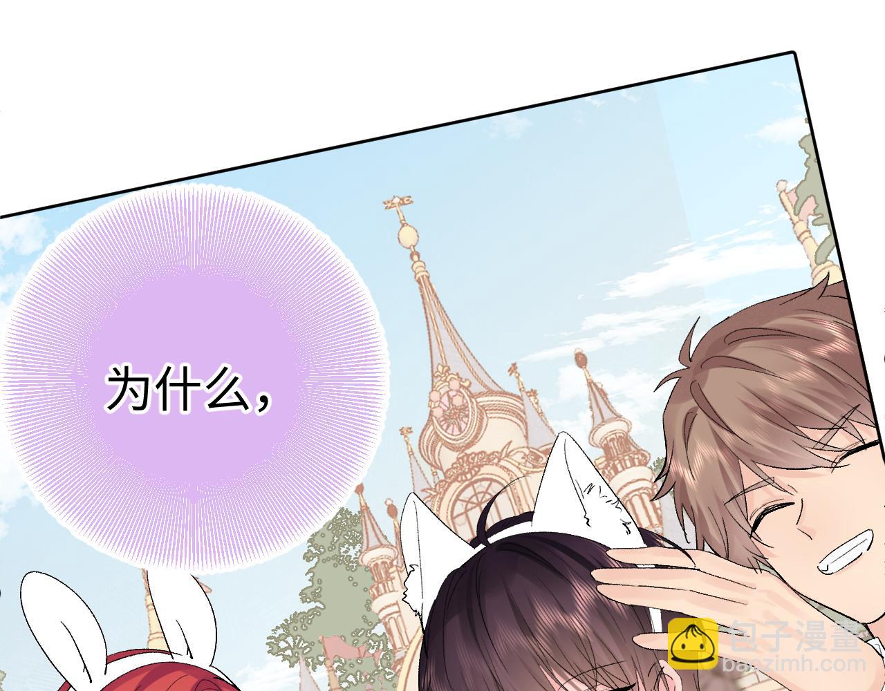 第30话   释然(1/3)-第74话