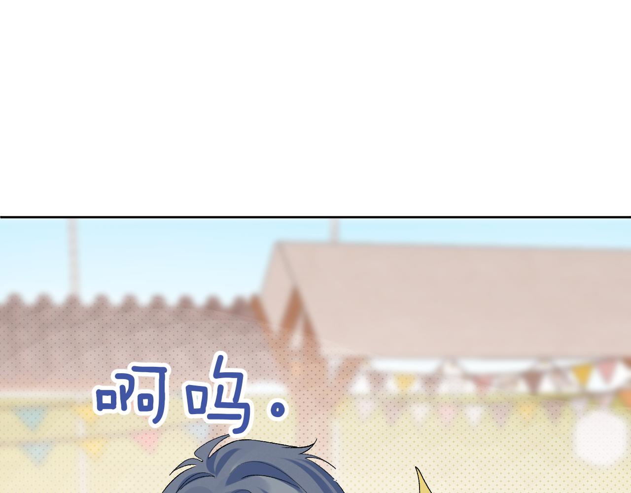 第30话   释然(1/3)-第74话