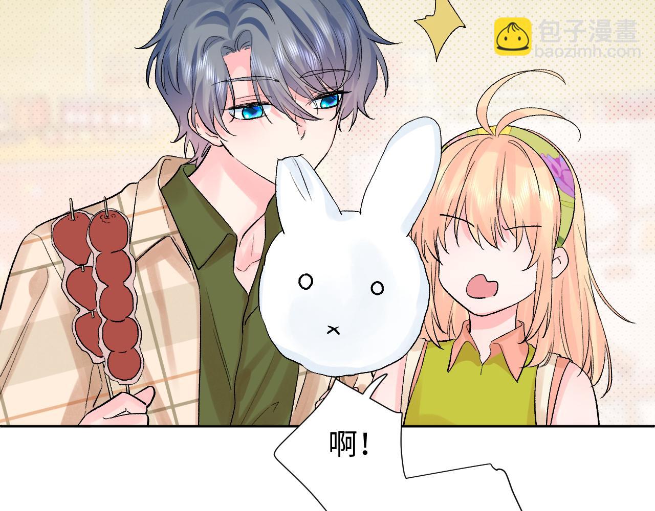 第30话   释然(1/3)-第74话