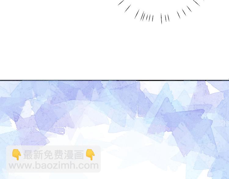 第10话 他对我很重要(1/3)-第10话