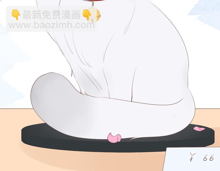 第10话 他对我很重要(1/3)-第10话