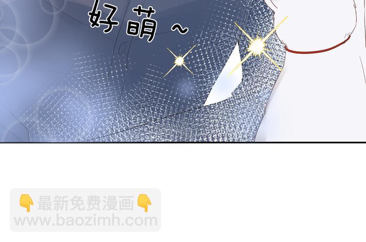 第10话 他对我很重要(1/3)-第10话