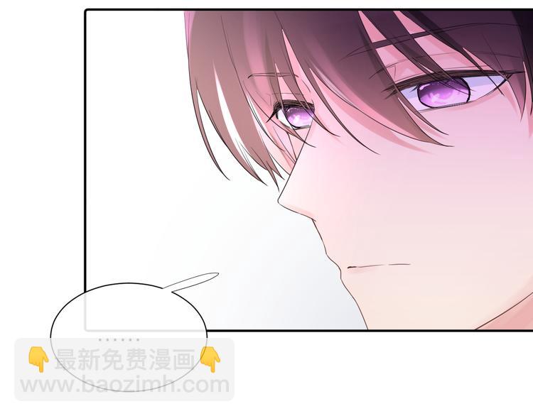 第10话 他对我很重要(1/3)-第10话