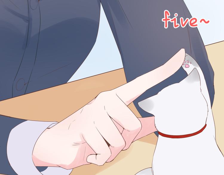 第10话 他对我很重要(1/3)-第10话