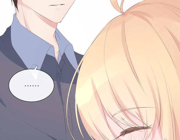 第10话 他对我很重要(1/3)-第10话