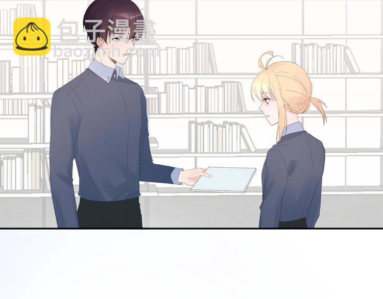 第10话 他对我很重要(1/3)-第10话