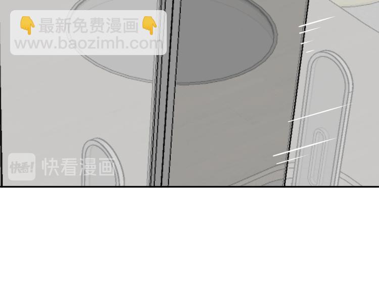 第10话 他对我很重要(1/3)-第10话