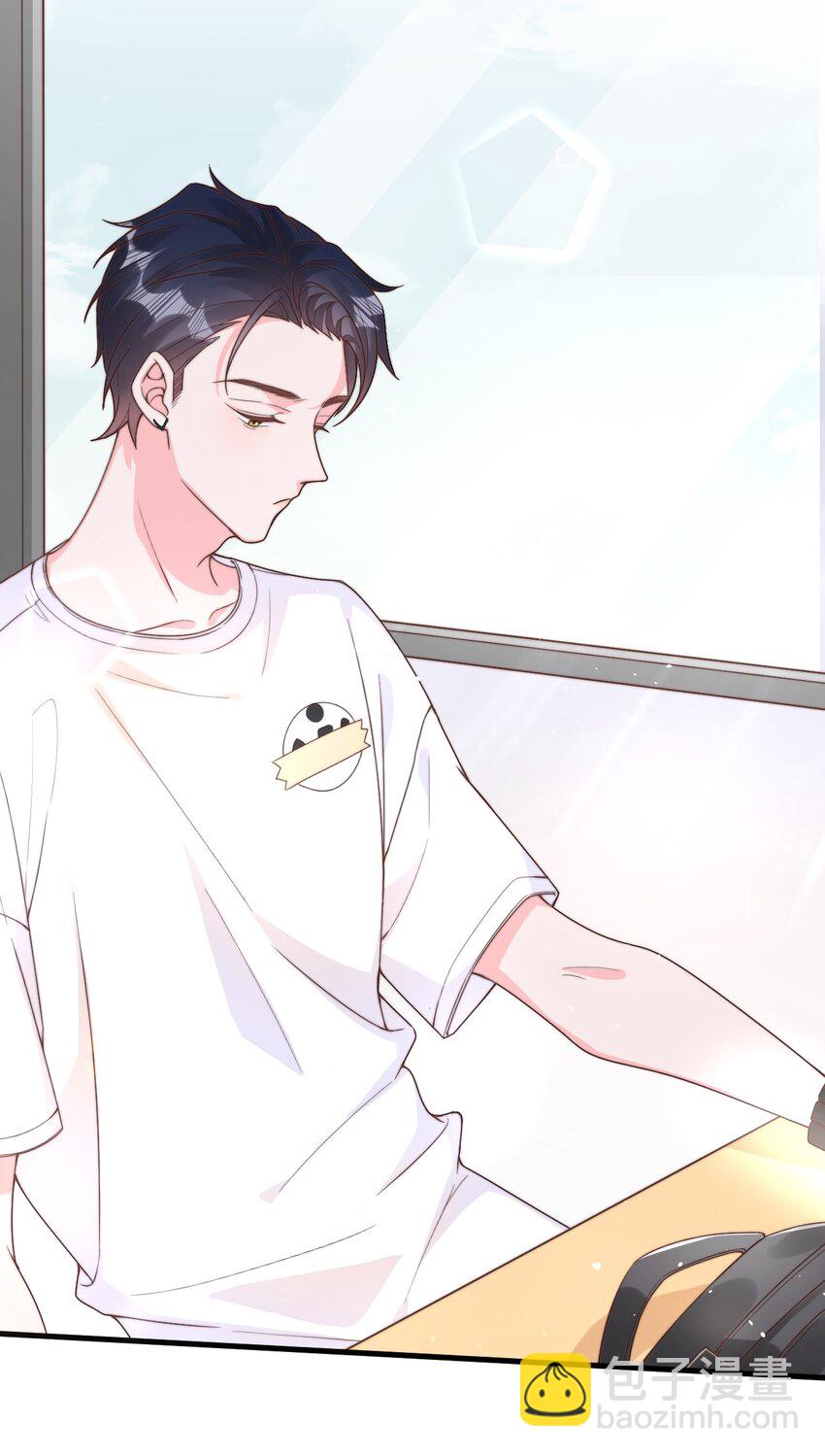 001 奇怪的室友(1/2)-第2话