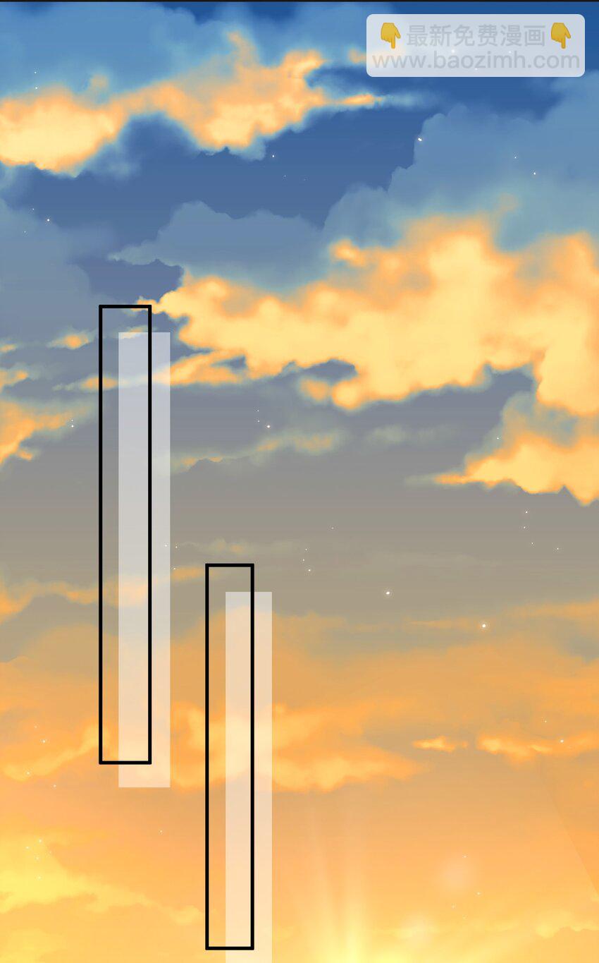 011 要不要来我家坐坐(1/2)-第12话