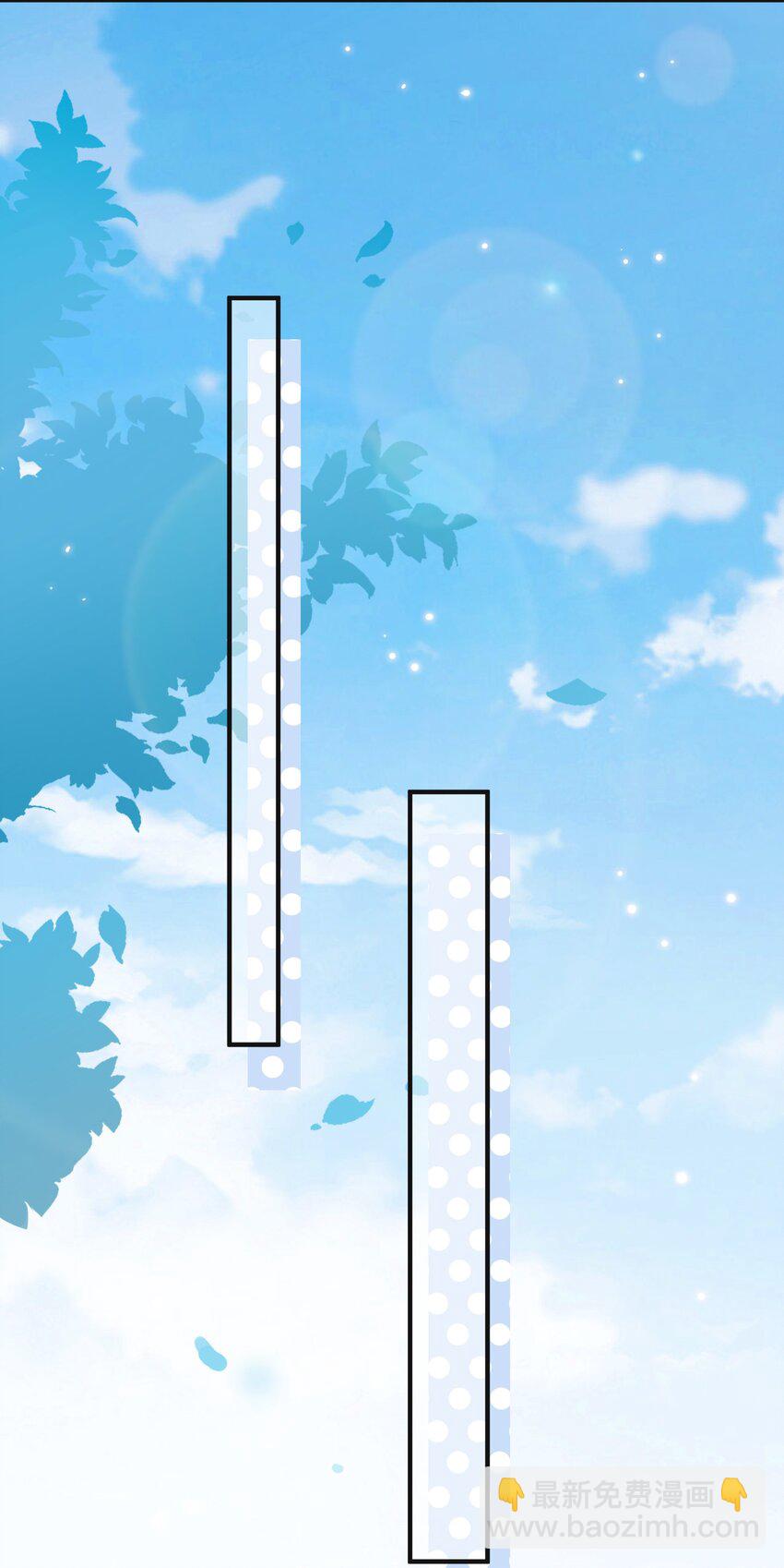 015 叫哥哥-第16话