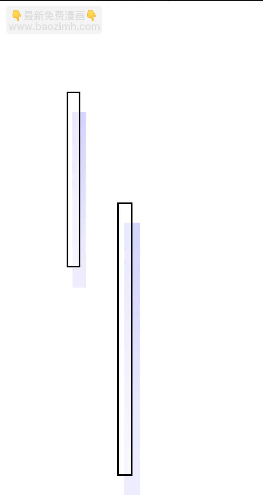 017 偷窥狂落网-第18话