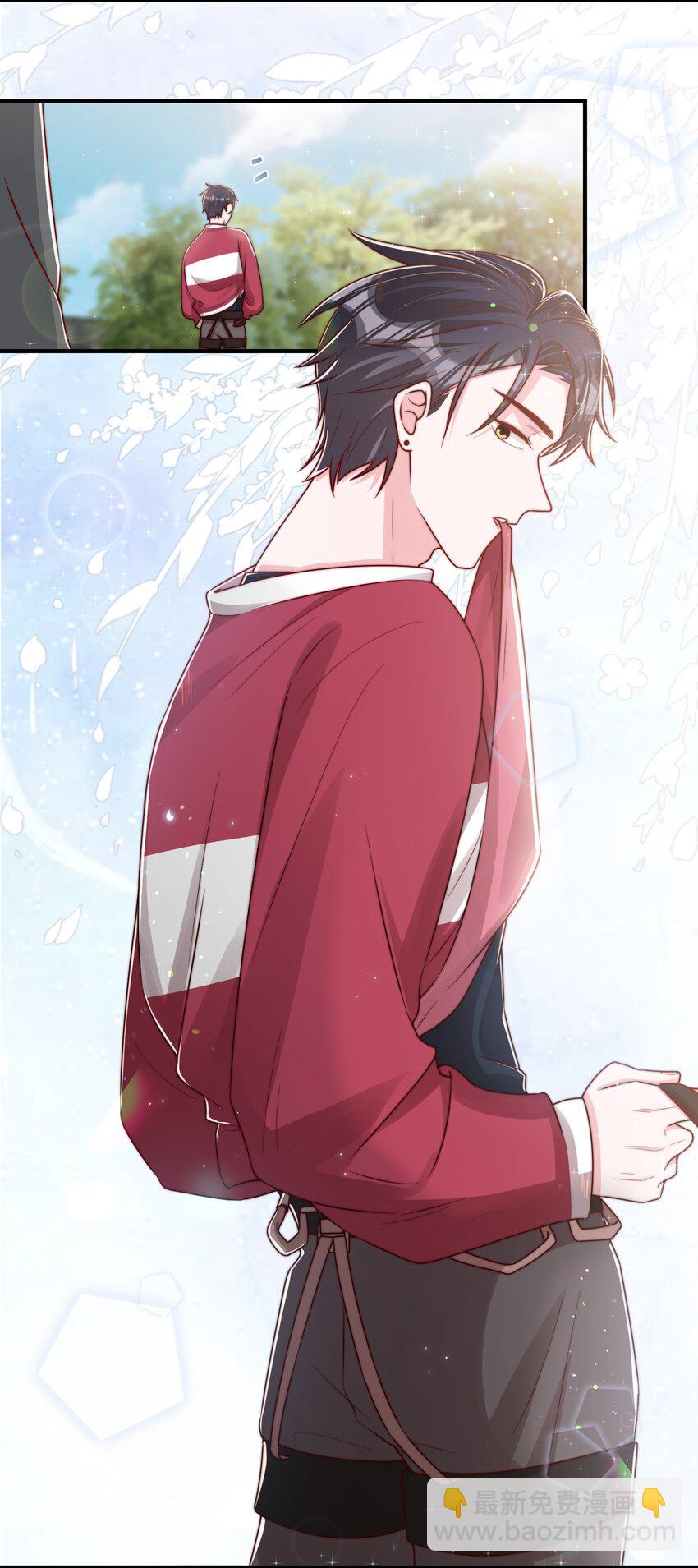 021 我帮你拿衣服(1/2)-第22话