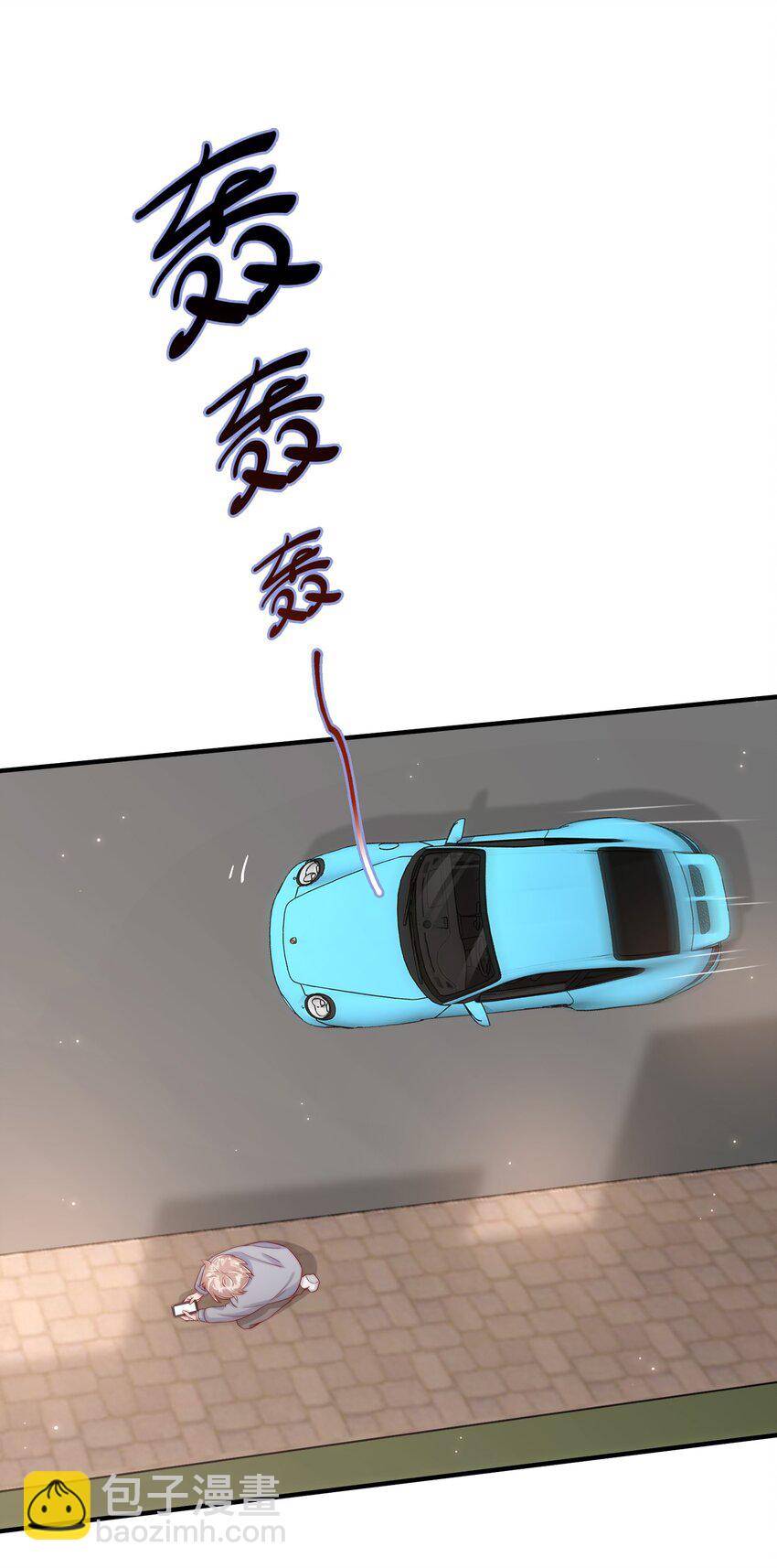 025 你的&hellip;&hellip;好香(1/2)-第26话